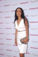 Suchitra Pillai at Indian Hanger anniversary bash with Neeta Lulla fashion show in Mumbai on 2nd May 2012 (15).JPG